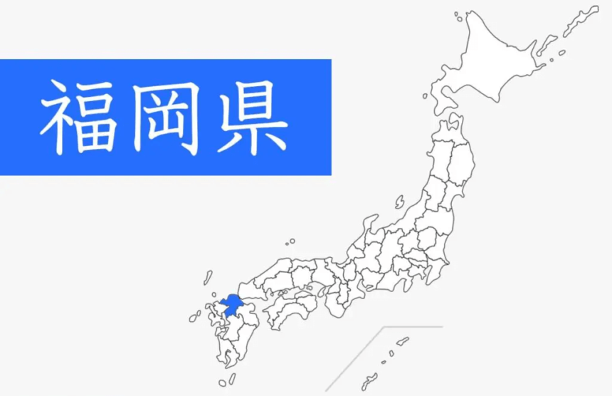 福岡県【総合】ウォーターサーバー目的・こだわり別おすすめランキング