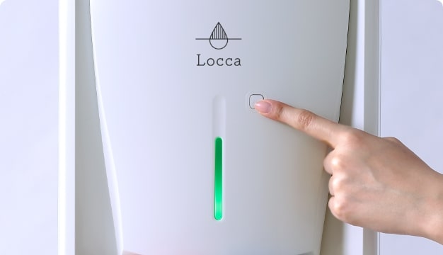 リフィルサーバーエコモード