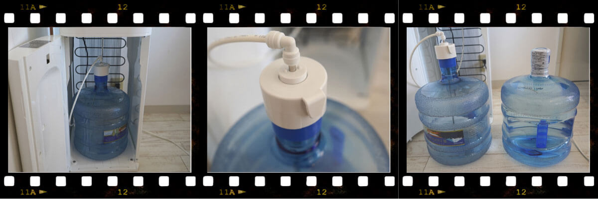 シタカラ水ボトル交換方法